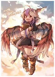 tokiko (touhou) from touhou