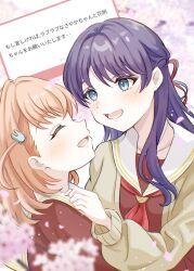 hinoshita kaho from link! like! love live!