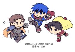greil from fire emblem