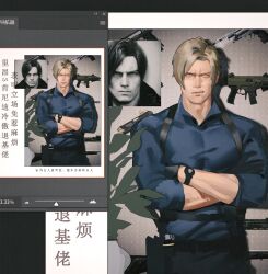 leon s. kennedy from resident evil