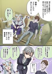 Booru post from safebooru.org