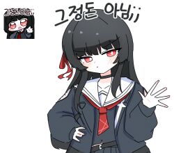 chisa (wuthering waves) from wuthering waves
