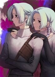 yuri (gnosia) from gnosia