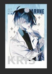 kris (dark world) (deltarune) from deltarune by hikokisleep247