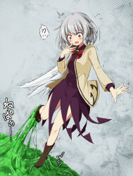 kishin sagume from touhou