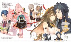 wise (zenless zone zero) from zenless zone zero