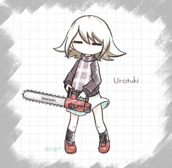 urotsuki from yume 2kki by nijyu7