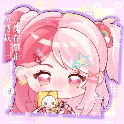 momo (nikki) from nikki (series)