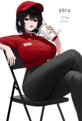 original fan art