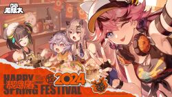 Booru post from safebooru.org