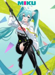 hatsune miku from goodsmile company