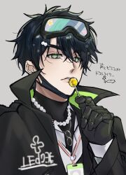 Booru post from safebooru.org