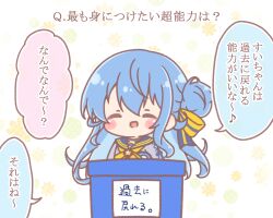 hoshimachi suisei from hololive by mitarashi neko
