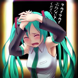 hatsune miku from vocaloid by wokada