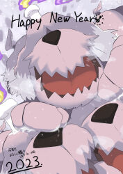 greavard from pokemon