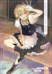 kirisame marisa from touhou by vanilla (miotanntann)
