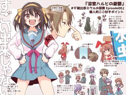 asahina mikuru from suzumiya haruhi no yuuutsu by taiki (6240taiki)