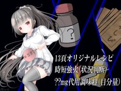kantai collection fan art