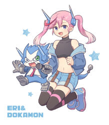 dokamon from digimon