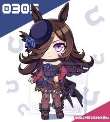 rice shower (umamusume) from umamusume by sumikawa (sumikawa8v)
