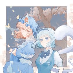 konpaku youmu from touhou