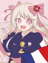 chaos marie (grimms notes) from 2022 fifa world cup