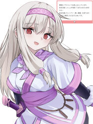 fate/grand order fan art