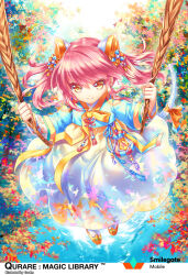 qurare magic library fan art
