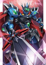 vaisaga from super robot wars by gamiani zero