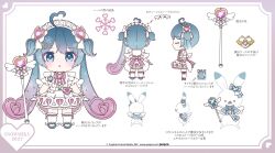 hatsune miku from vocaloid