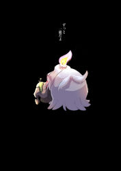greavard from pokemon