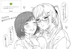japan (female) (hetalia) from axis powers hetalia