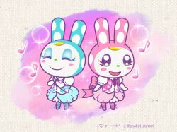 chrissy (animal crossing) from animal crossing