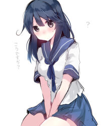 ushio (kancolle) from kantai collection by ikeuchi tanuma