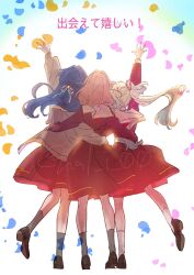 hinoshita kaho from link! like! love live! by iizuka haruko