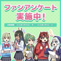 dragon musume ni naritakunai! fan art