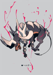 houndoom from pokemon