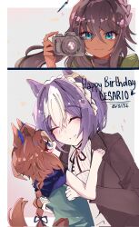 cesario (umamusume) from umamusume