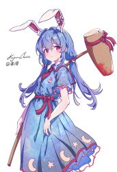 seiran (touhou) from touhou
