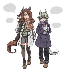 king halo (umamusume) from umamusume