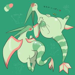 flygon from pokemon
