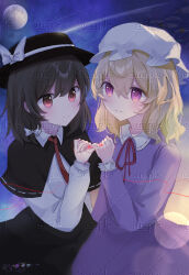 maribel hearn from touhou