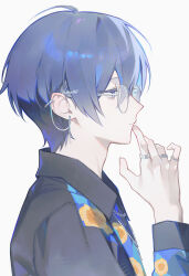 aoyagi touya from project sekai