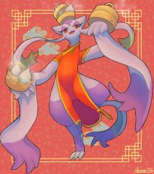 mienshao from pokemon