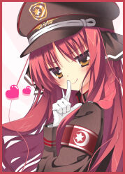 yarai miu from dracu-riot!