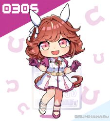 umamusume fan art