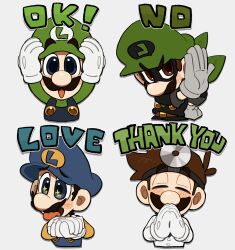 luigi from dr. mario (game) by mimimi (mimimim9999)