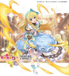 iris (konosuba) from kono subarashii sekai ni shukufuku wo!