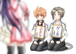konohana lucia from rewrite
