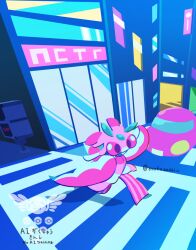 lurantis from pokemon